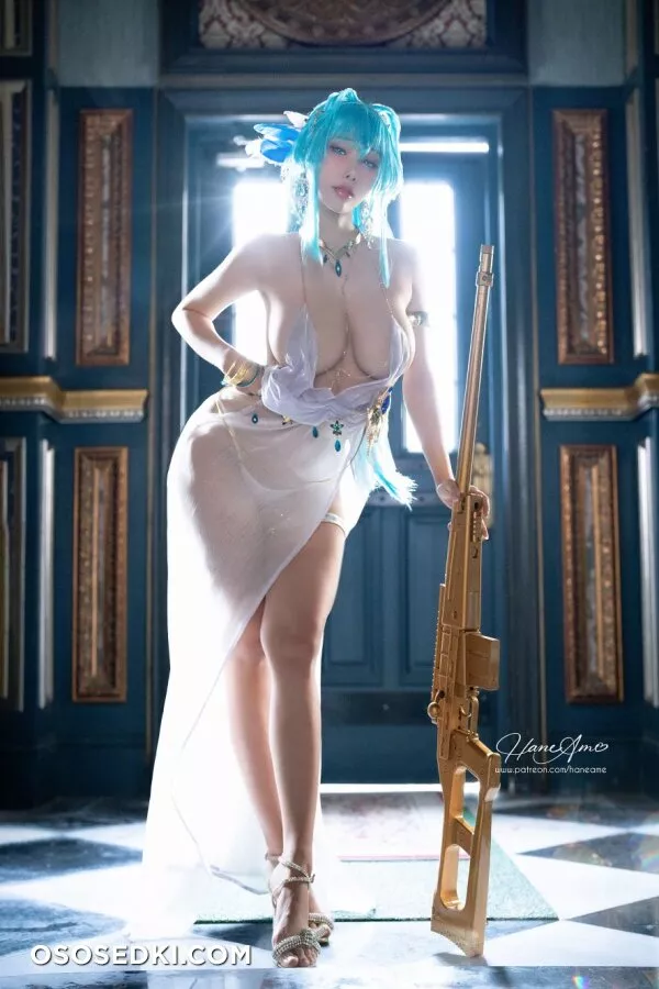 Hane Ame - Helm (Nikke) - 2