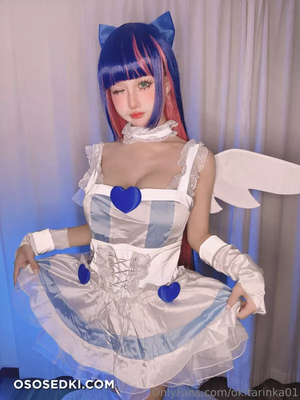 Okita Rinka - Stocking Anarchy - Panty And Stocking With Garterbelt - 1