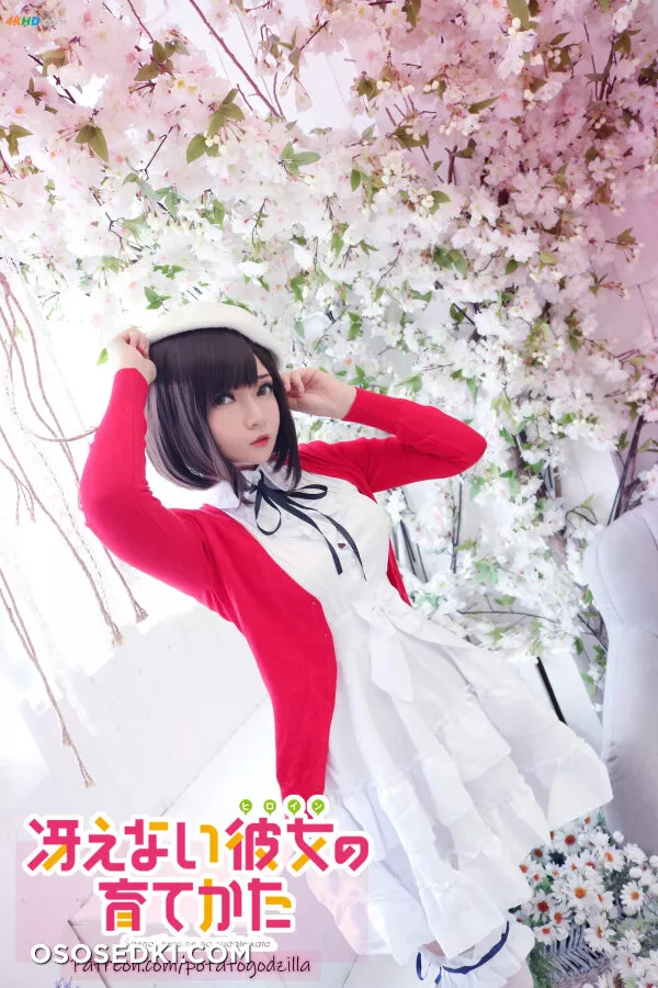 Potato Godzilla – Megumi Kato - 1