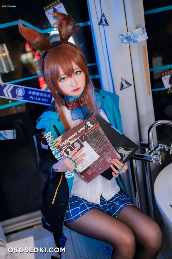 Arty Huang – Amiya - 1