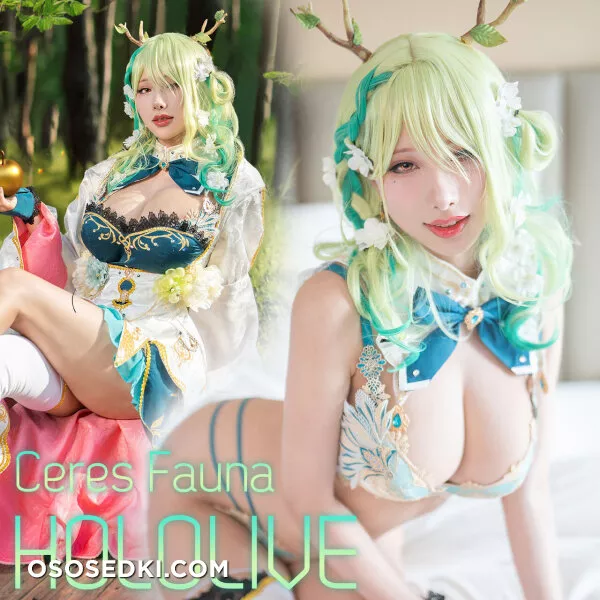 Hane Ame - Ceres Fauna - Hololive - 1