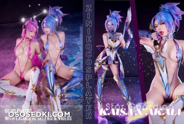 Pingping - Akali - League Of Legends - 1