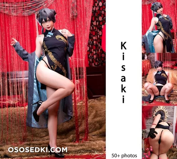 Miinmeow - Kisaki Ryuuge - Blue Archive - 1
