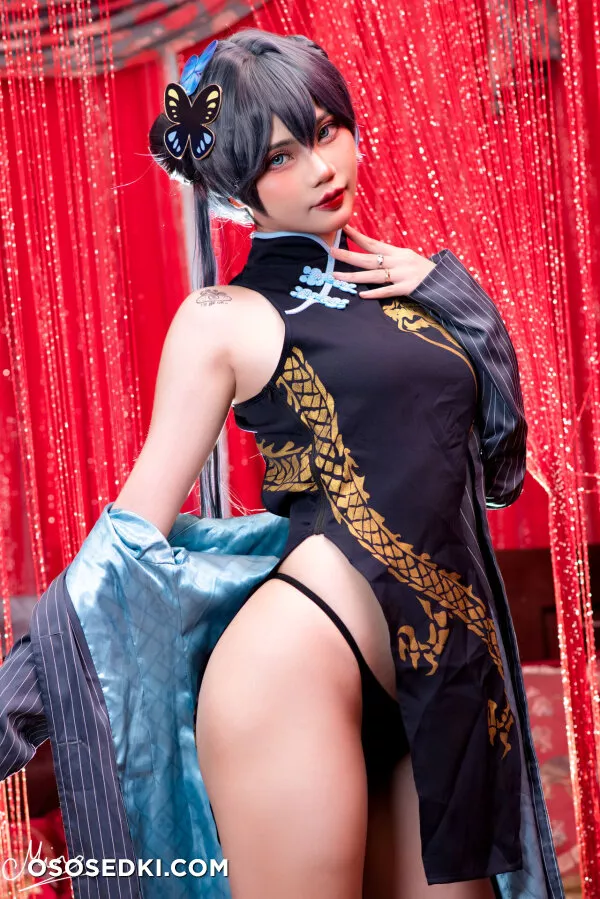 Miinmeow - Kisaki Ryuuge - Blue Archive - 3