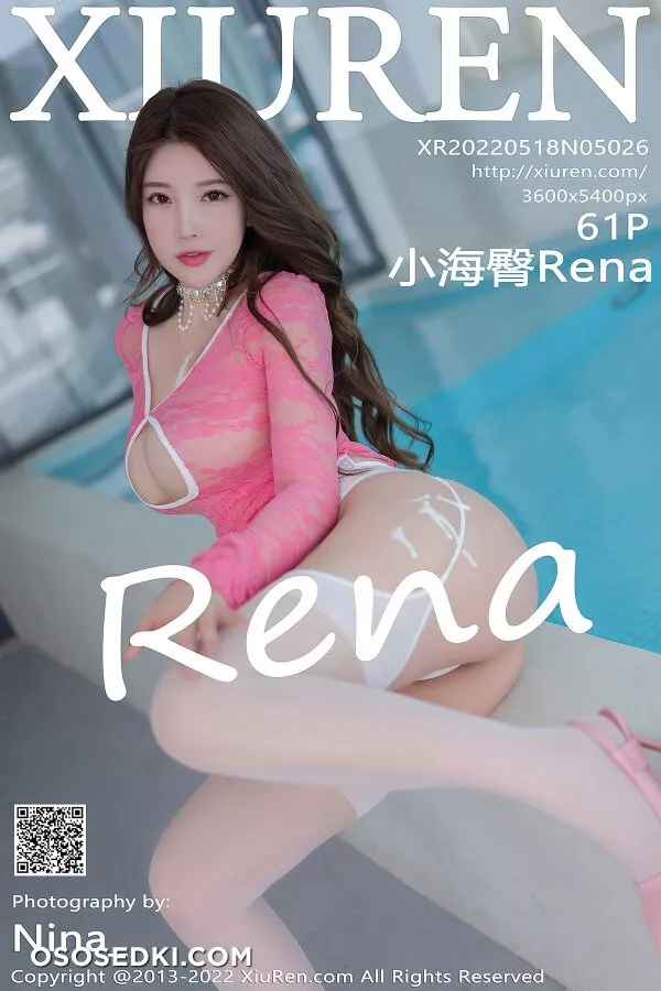 [XiuRen秀人网] No.5026 小海臀Rena - 1