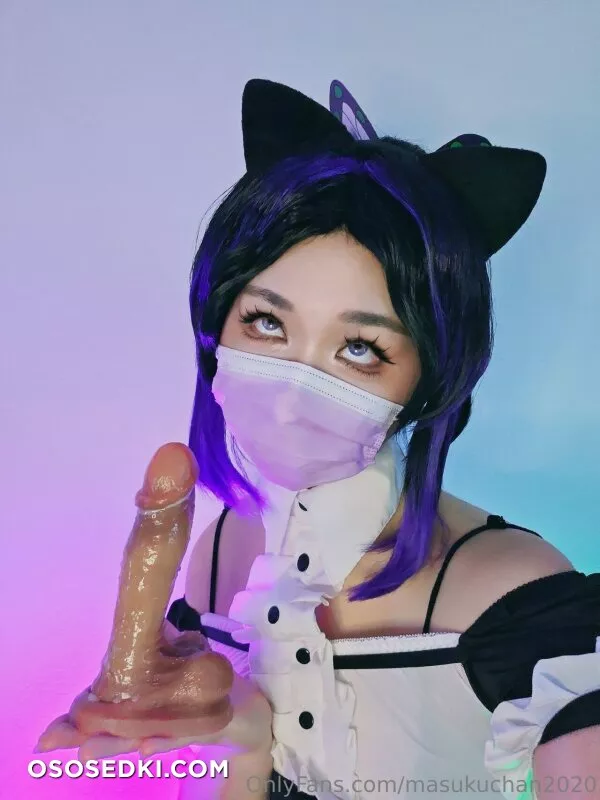 Masuku Chan - Shinobu Kochou - Kimetsu No Yaiba | Demon Slayer - 3