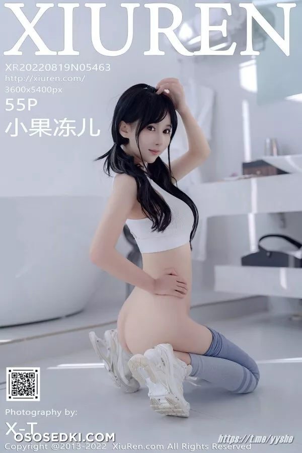 [XIUREN秀人网] NO.5463 小果冻儿 - 1
