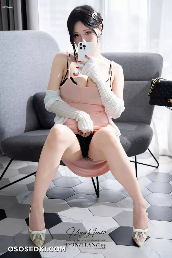 雨波Haneame – Dongtang - 2