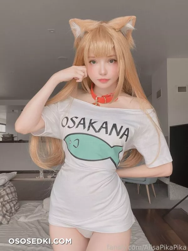 Rocksy Light - Kinako - 1