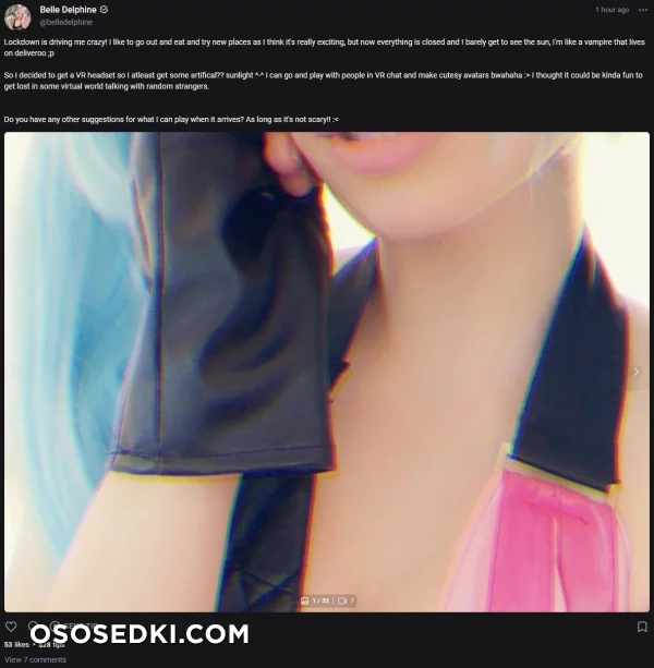 Belle Delphine - Jinx - League Of Legends - 1