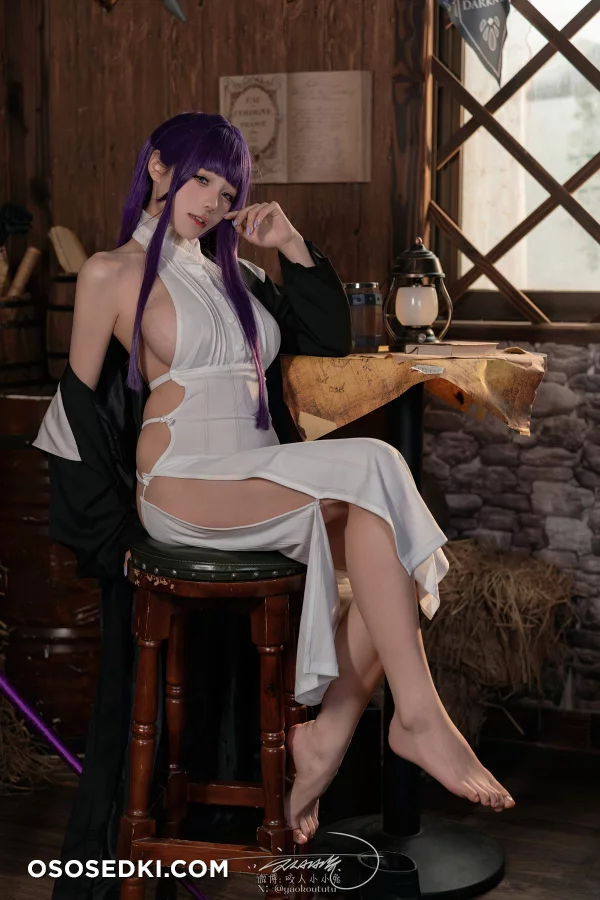 Yaokoututu | Niantutu - Fern - Sousou No Frieren | Frieren Beyond Journeys End - 1