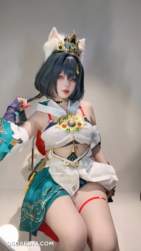 Xiaoyao Yaoyao - Yunli - Honkai Star Rail - 1