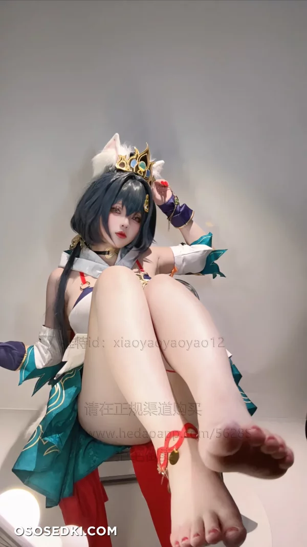 Xiaoyao Yaoyao - Yunli - Honkai Star Rail - 4