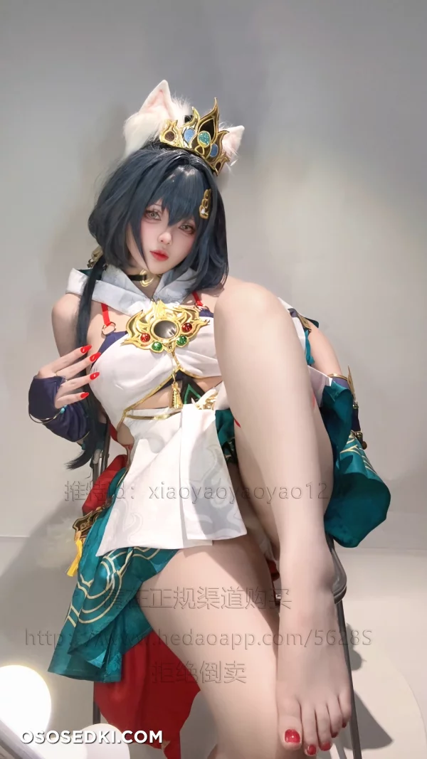 Xiaoyao Yaoyao - Yunli - Honkai Star Rail - 5