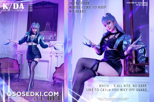 Hologana - Evelynn - League Of Legends - 1