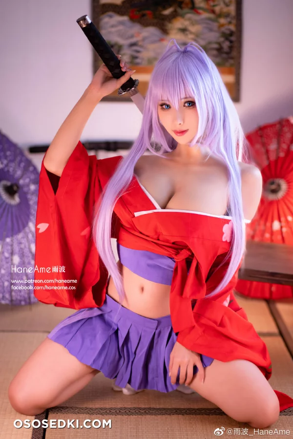 Hane Ame - Maya Natsume - 2