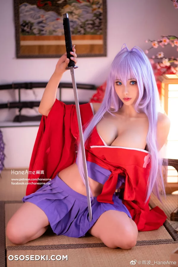 Hane Ame - Maya Natsume - 3
