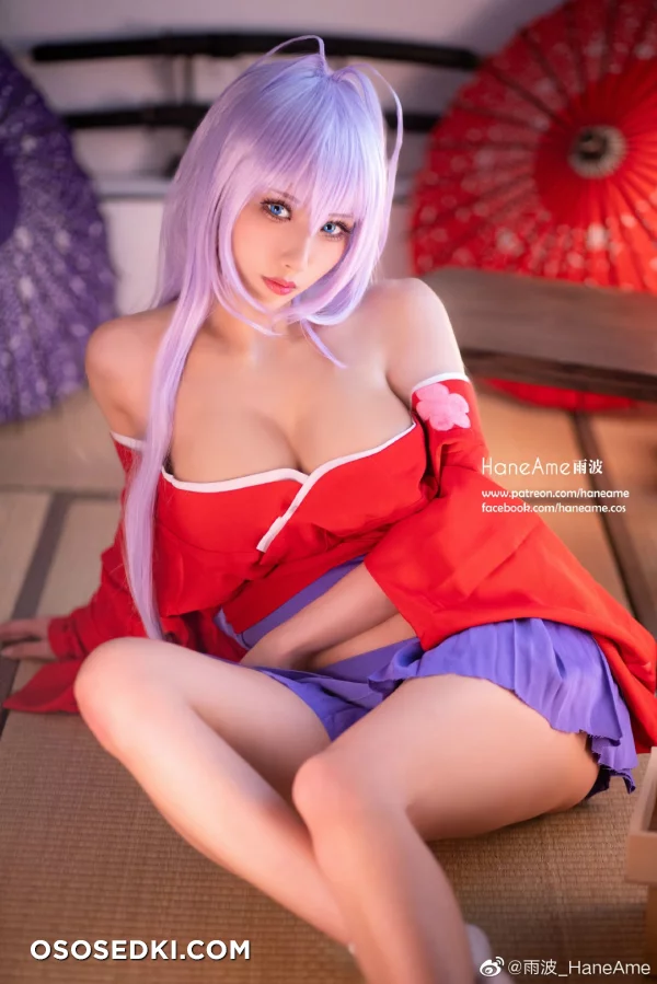 Hane Ame - Maya Natsume - 4