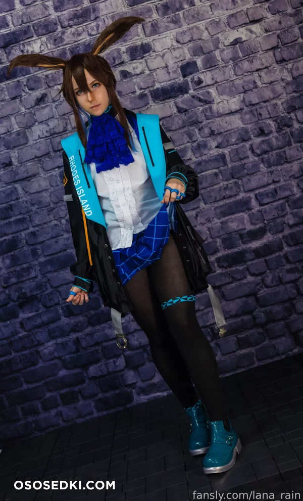 Lana Rain - Amiya - Arknights - 1