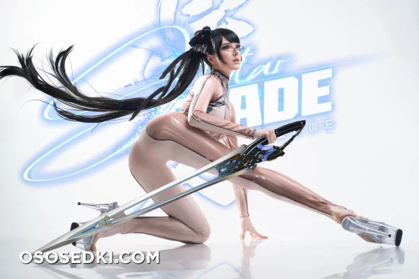 Candy Ball - Eve Stellar Blade - 5