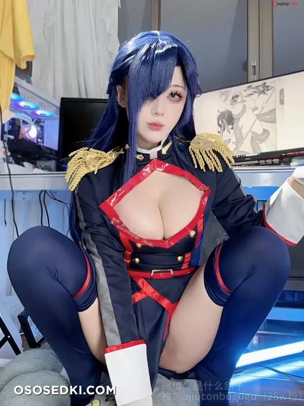 九言 (Jiu Yan) cosplay Fubuki Azuma - Mato Seihei no Slave - 4