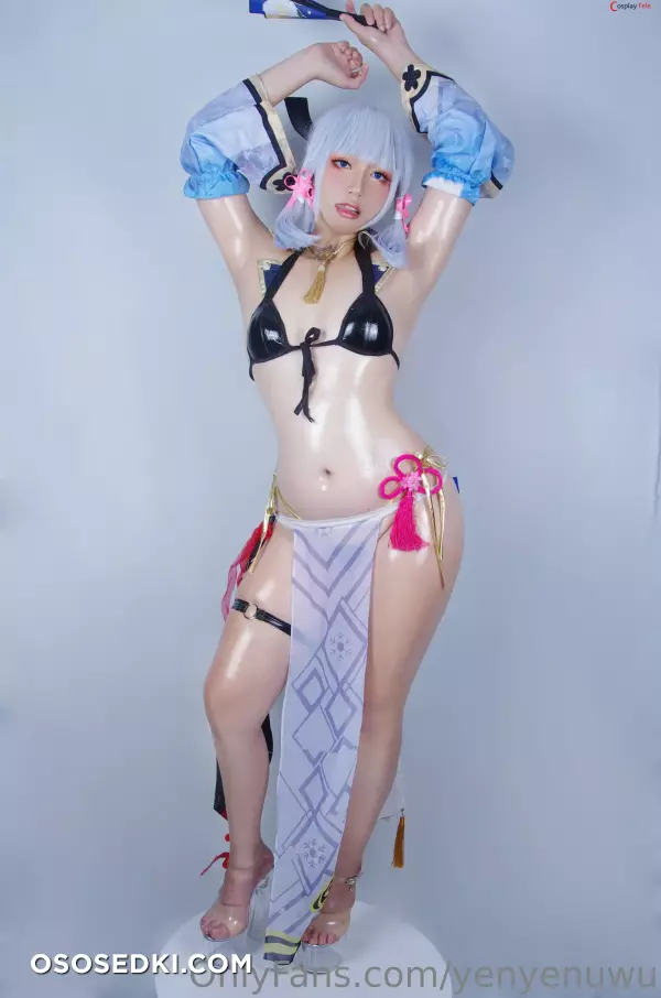 Ino cosplay Ayaka Kamisato - Genshin Impact - 1