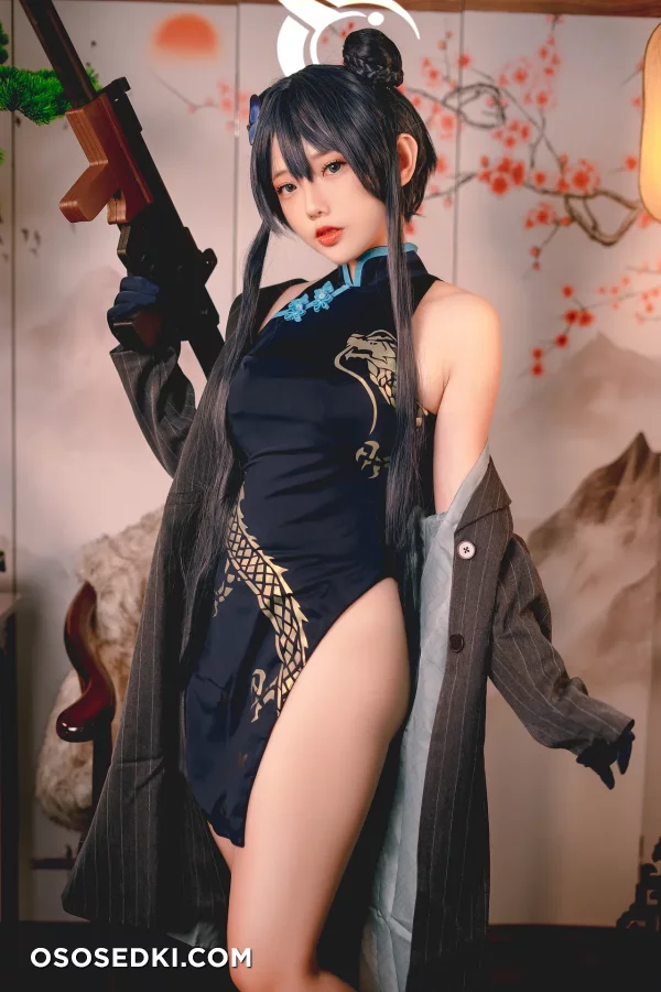 Messie Huang - Kisaki Ryuuge - Blue Archive - 1