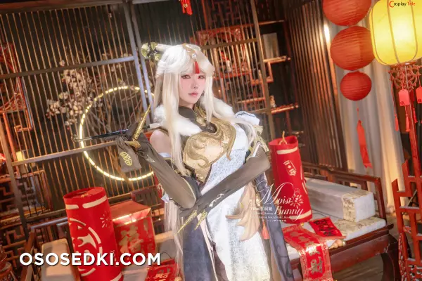 咬一口兔娘ovo (Yaokoututu) cosplay Ningguang - Genshin Impact - 3