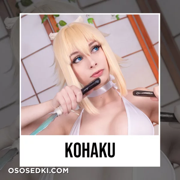 Miih Cosplay - Kohaku - Dr. Stone - 1