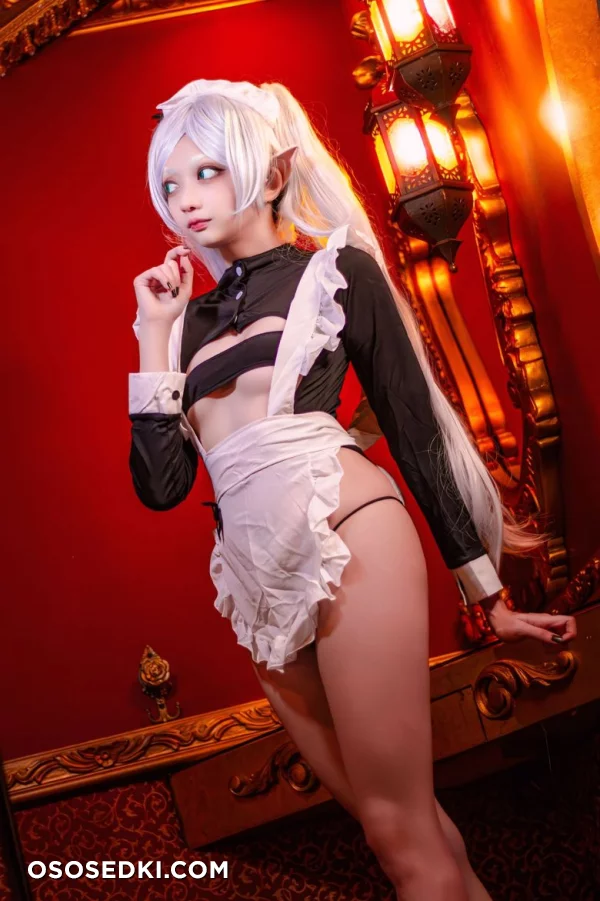 Evil Overlord Gabo - Frieren - Sousou No Frieren | Frieren Beyond Journeys End - 1