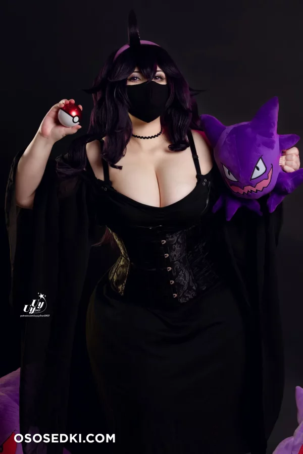 Uyuy - Hex Maniac - Pokemon | Pocket Monsters - 1