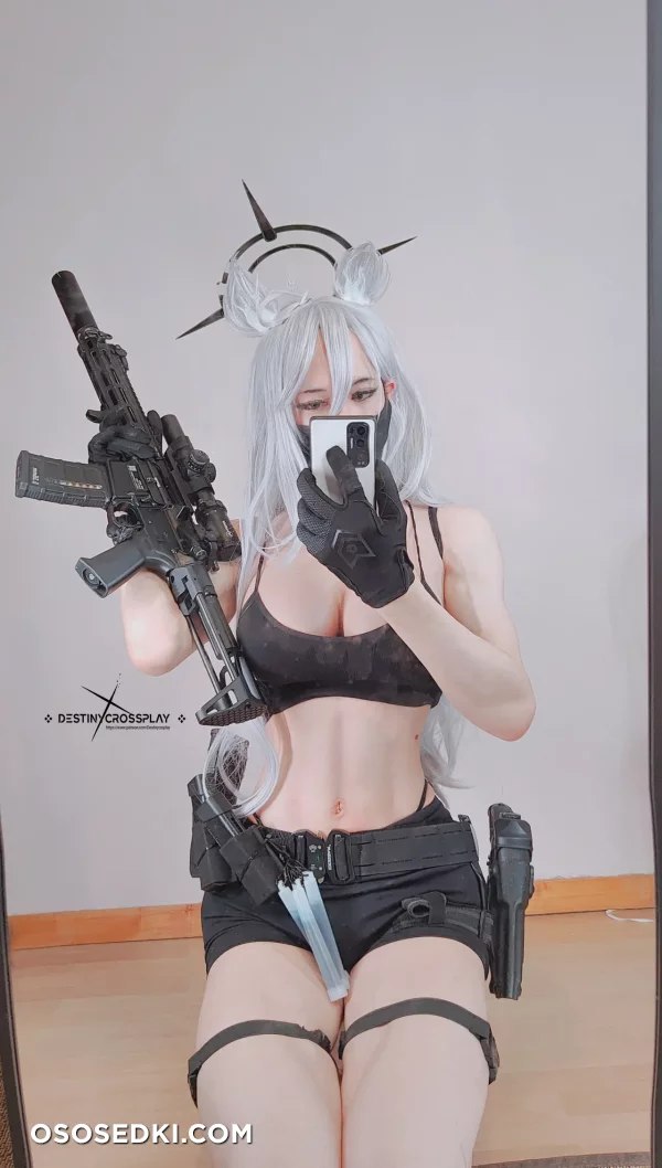 Destiny - Shiroko Terror - Blue Archive - 3