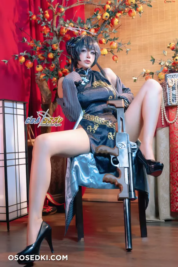 Byoru (ビョル) cosplay Misaki - Blue Archive - 1