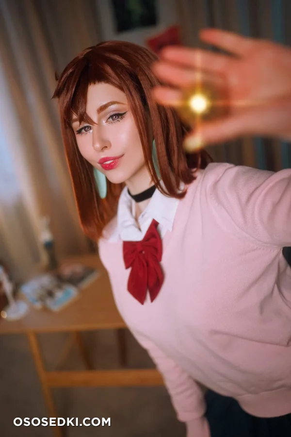 Yunogana  - Momo Ayase - Dandadan - 1