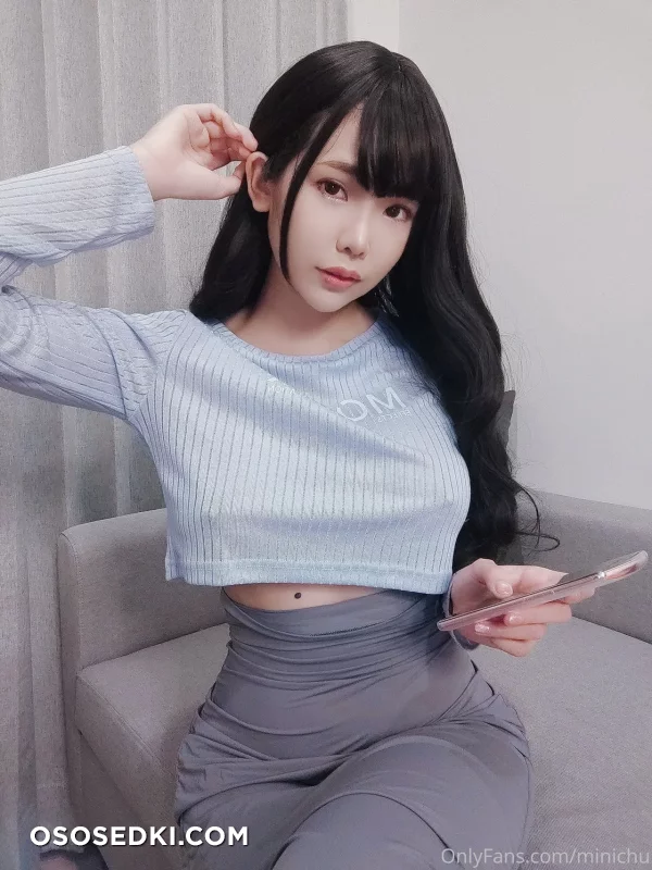 Minichu - Guitar Meimei - 2