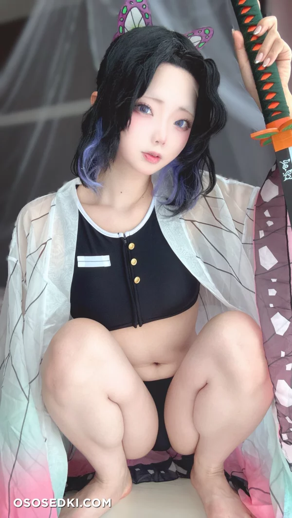 Chuchu Nagomitei - Shinobu Kochou - Kimetsu No Yaiba | Demon Slayer - 1