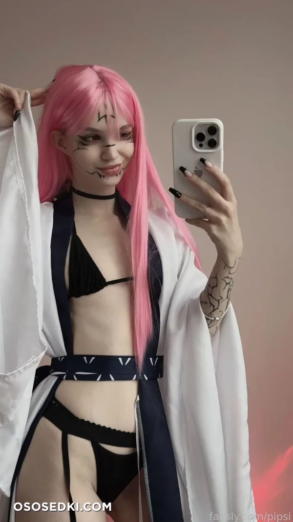 Tiny Joy - Sukuna - Jujutsu Kaisen - 1