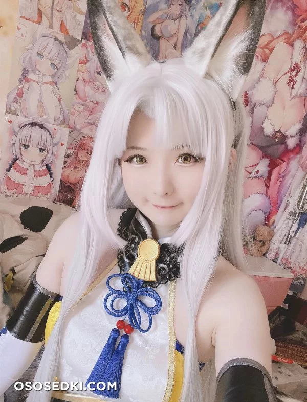 Xidaidai  Misa Daidai - Kurumi Tsuchimikado - Naraka Bladepoint - 1