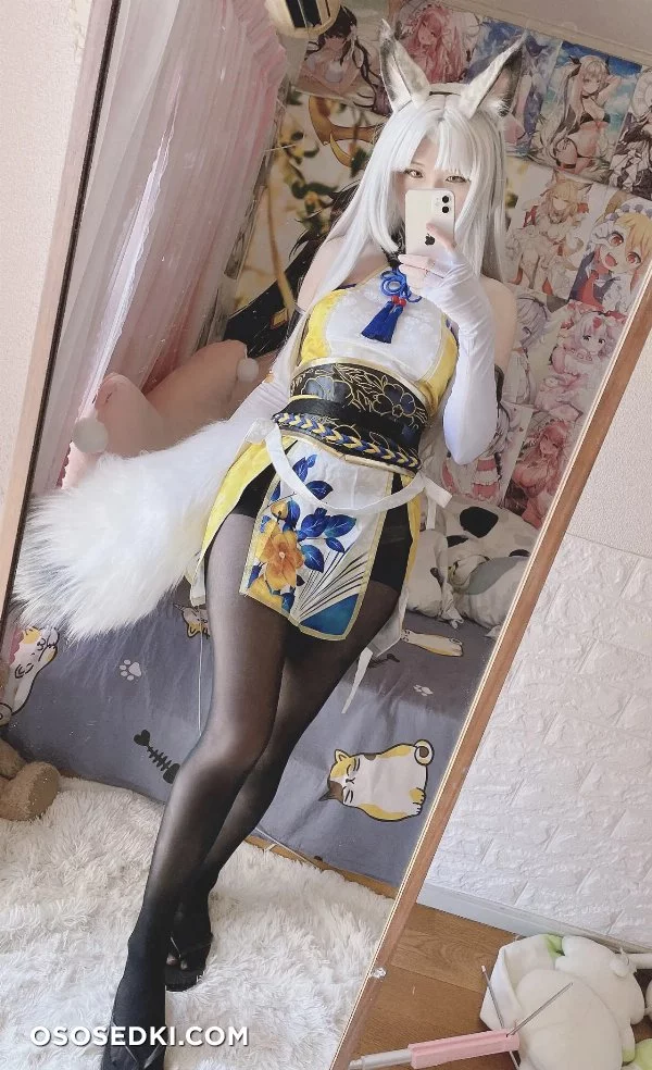 Xidaidai  Misa Daidai - Kurumi Tsuchimikado - Naraka Bladepoint - 3