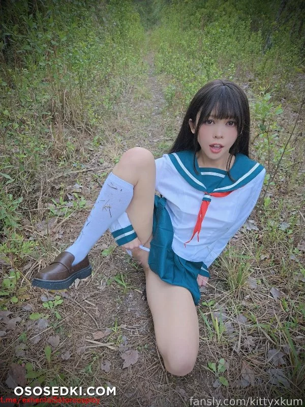 Kittyxkum - Higurashi Kagome - 5