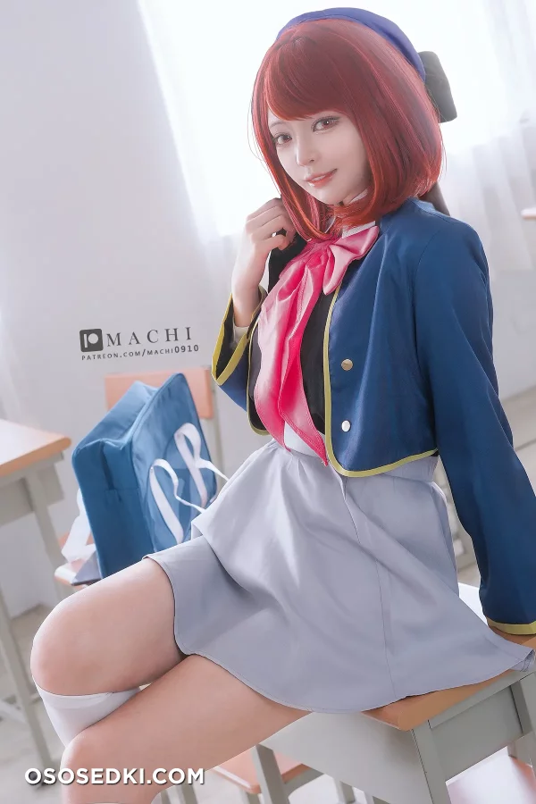 Machi - Kana Arima - Oshi No Ko - 1