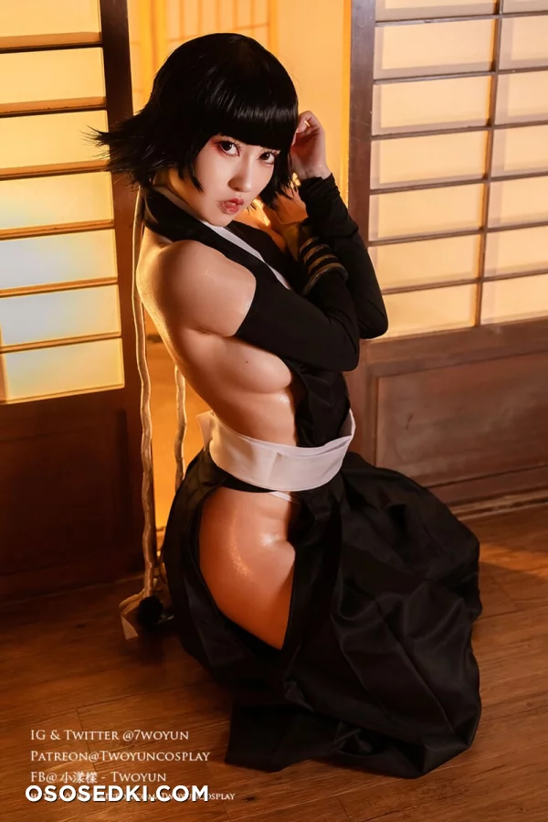 Twoyun - Soi fon - 1