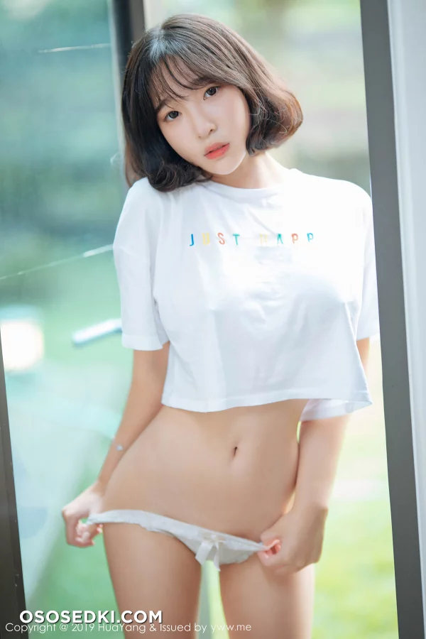 [HuaYang花漾] vol.109 Kang Inkyung 姜仁卿 - 3