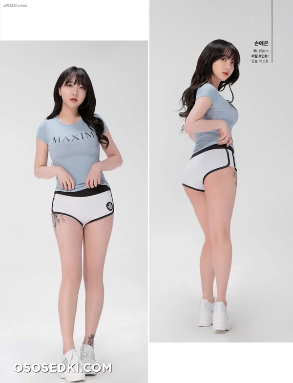 Son Ye-Eun (손예은) – Miss Maxim Contest 2022 - 4