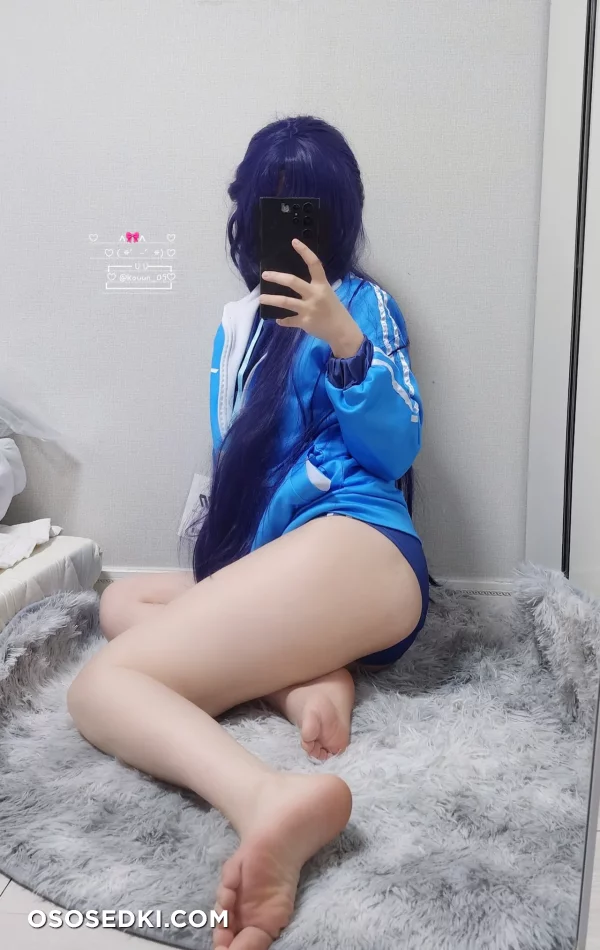 Kouun_05 - Yuuka Hayase - Blue Archive - 2