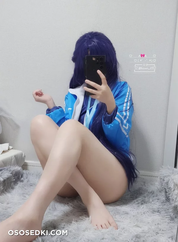 Kouun_05 - Yuuka Hayase - Blue Archive - 3