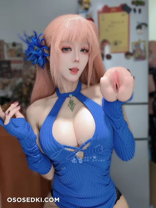 Jiuyan  Ajiuconbugugu - 3