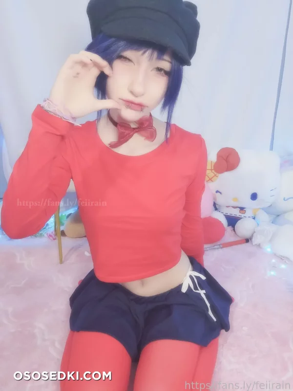 Feiirain - Mita - Miside - 2
