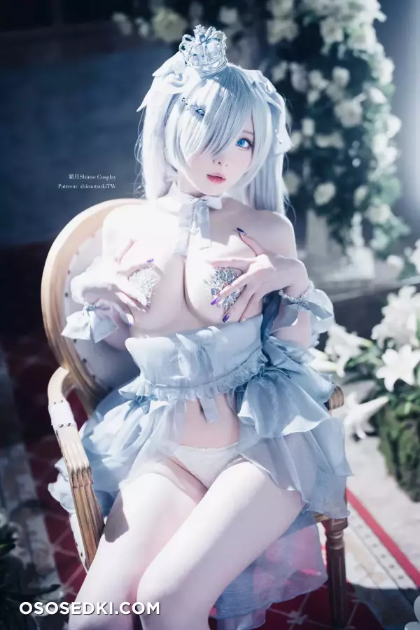 Shirolul - Cinderella - 1