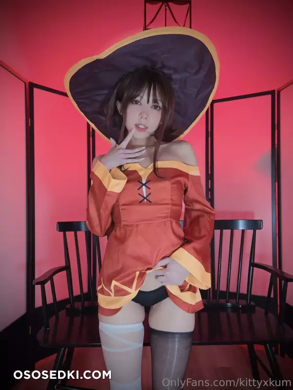 Kittyxkum - Megumin - 3